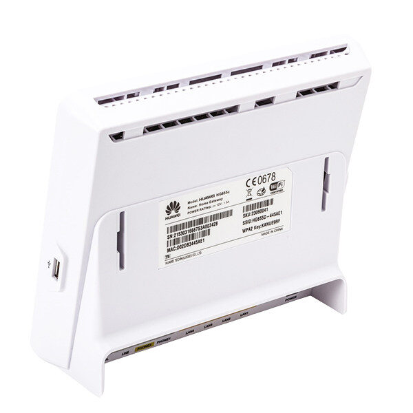 مودم روتر هواوی VDSL/ADSL مدل HG655d